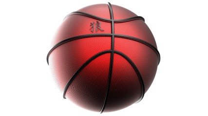 Blown Basketball with Metallic Blue Line and Japanese kanji translated as 