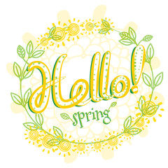 Fototapeta premium Hello Spring Greeting Card Poster with Shining Suns and Green Leaves