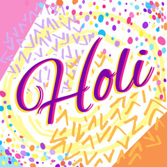 Fototapeta na wymiar Greeting Card for Happy Holi Spring Festival with Sample Text