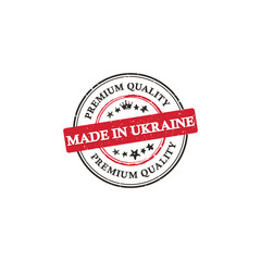 Made in Ukraine , Premium Quality printable grunge label / stamp / sticker. Print colors (CMYK) used