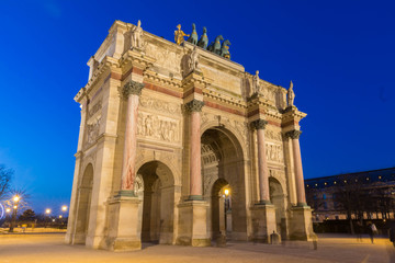 Fototapeta na wymiar The Arch de Triomphe du Carrousel , Paris, France.