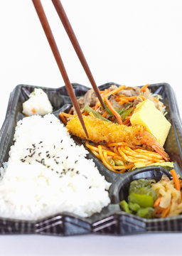 Bento , a single-portion takeout or home-packed meal common in Japanese cuisine.