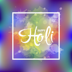 vector illustration with Happy Holi greeting card. Happy Holi colorful poster. Happy Holi colorful background