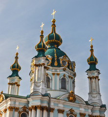 Fototapeta na wymiar St. Andrew's Church, Kiev, Ukraine