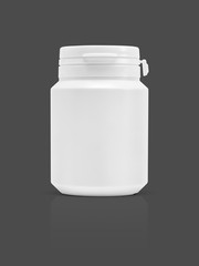 blank packaging supplement product bottle isolated on gray background