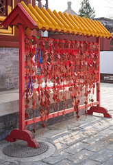 Traditional wish cards in the Beihai Park 