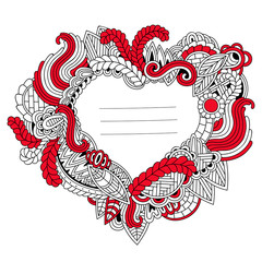 Hand drawn ornate heart with high details isolated on white background. Zentangle pattern. Heart of leaves, waves and other elements for wedding invitation, t-shirt, post cards