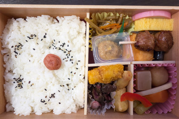 弁当