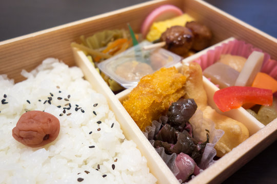 弁当