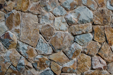 Rough mortar walls