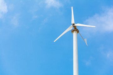 Turbine white on blue sky