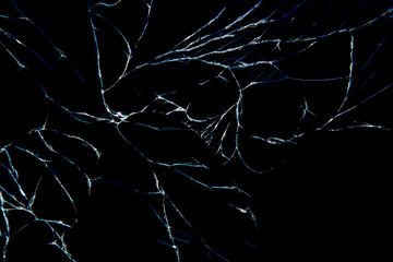 Broken glass