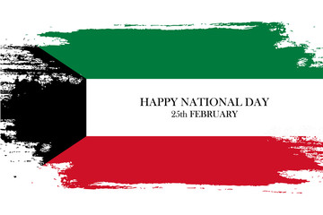 Kuwait National Day greeting card. Brush stroke holiday background. Vector illustration.