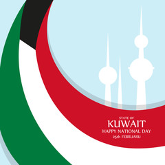 State of Kuwait Happy National Day 25th february greeting card. Vector illustration.