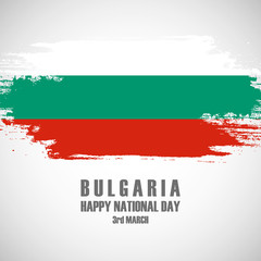National Day of Bulgaria, 3rd March, greeting card. Vector illustration.