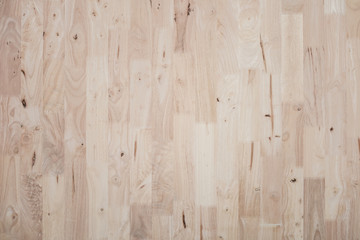Fototapeta premium Plywood textured