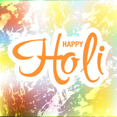 vector illustration with Happy Holi greeting card. Happy Holi colorful poster. Happy Holi colorful background