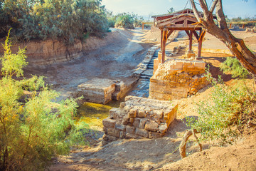Fototapeta na wymiar place where Jesus was baptized