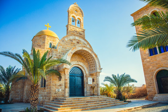 Church of St. John the Baptist, Baptised Jesus Christ, Jordan