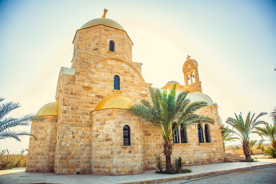 Church of St. John the Baptist, Baptised Jesus Christ, Jordan