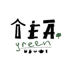 Logo green tea