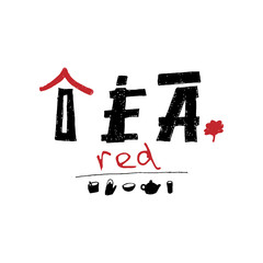 Logo red tea