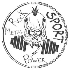 Cool skull logo