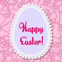 Happy Easter card with egg banner lace