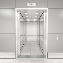 modern metal elevator,open doors,accessibility,success,suction,ascent