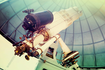 telescope observatory