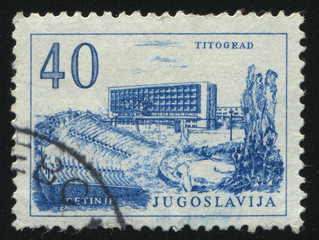 Titograd hotel