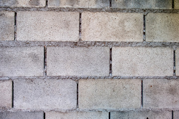 grey concrete block wall pattern