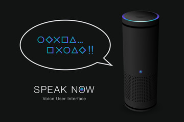 音声コントロールユーザーインターフェイス