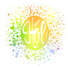 vector illustration with Happy Holi greeting card. Happy Holi colorful poster. Happy Holi colorful background