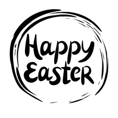 Inscription Happy Easter, performed in the round.