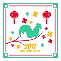 Year of the rooster. Chinese new year