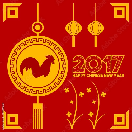 &quot;Year of the rooster. Chinese new year&quot; Stock image and royalty-free