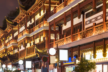 Fototapeta na wymiar Chinese traditional architecture,Chinese elements,detail shot.