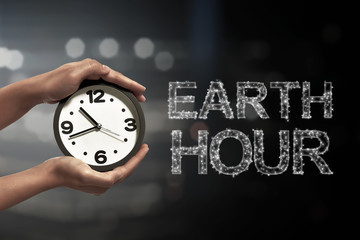 Turn off the light in 60 minute with Earth Hour message