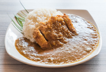 fried pork with curry rice