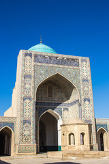 Fototapeta na wymiar Inner yard of the complex of buildings of Poi Kalyan, Bukhara, Uzbekistan