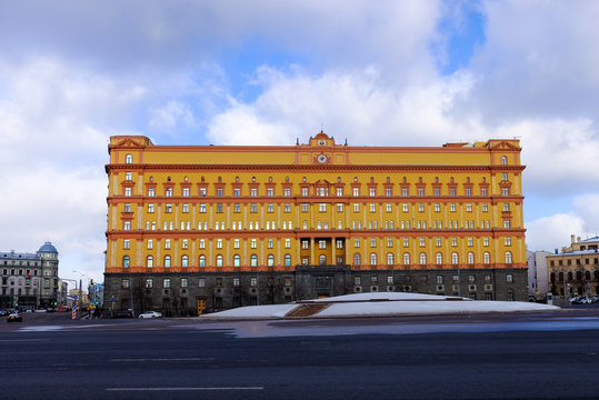 Federal Security Service building