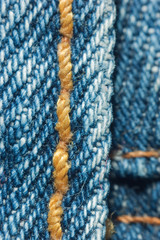 seam on the jeans