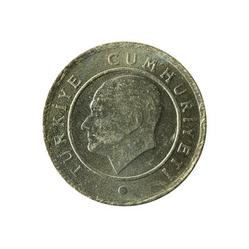 25 turkish kurus coin (2009) reverse isolated on white background