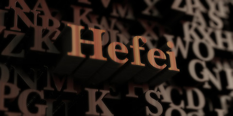 Hefei - Wooden 3D rendered letters/message.  Can be used for an online banner ad or a print postcard.