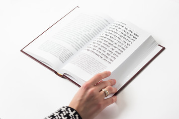 Fototapeta premium Jewish book 