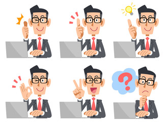 会社員　男性　ノートパソコン　表情と仕草のセット
