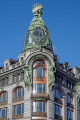 Obraz premium Glass dome of Singer House in St. Petersburg, Russia