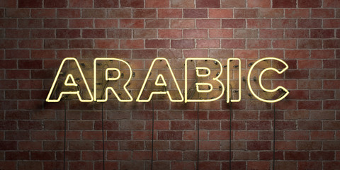 ARABIC - fluorescent Neon tube Sign on brickwork - Front view - 3D rendered royalty free stock picture. Can be used for online banner ads and direct mailers..