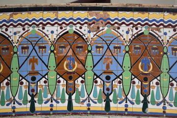 Ceramics ornamental colombian design, Consulate of Colombia exterior facade, Seville, Andalusia, Spain